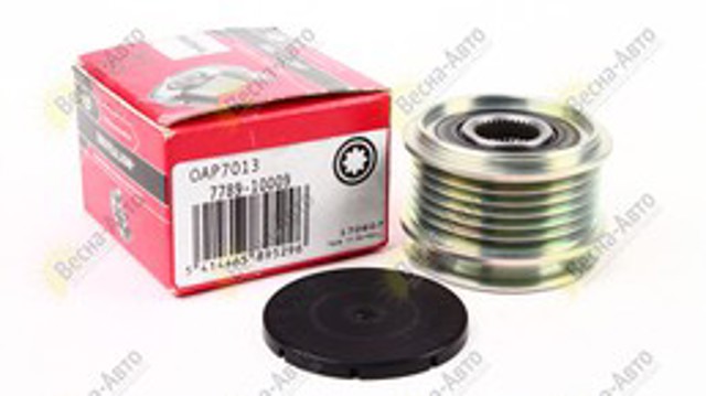 GATES OAP7013 Poleas juego de piezas  comprar en Ponferrada