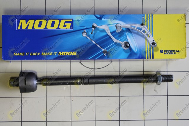 VOAX1867 Barra de acoplamiento  en stock Granada