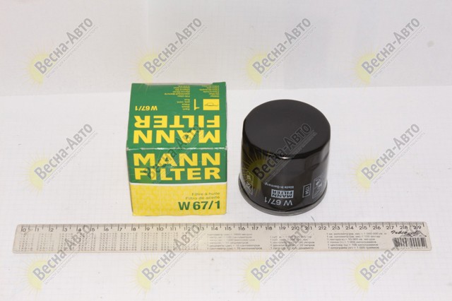 MANN W671 Filtro de aceite  comprar en Murcia
