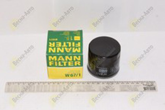 W671 MANN Filtro de aceite  en stock Huelva