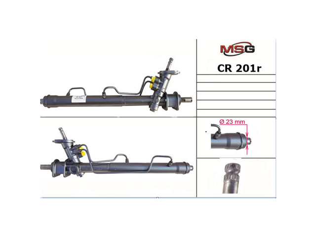 GM 96535298 Cremallera de dirección comprar Tarragona