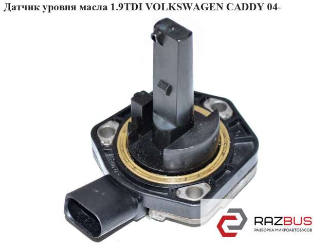 1J0907660F VAG Sensor de nivel de aceite del motor  comprar en Oviedo