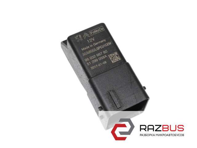 FORD 51299058A Relé de los calentadores  en stock Terrassa