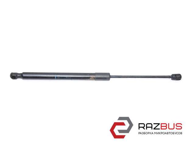 8U0827552B Amortiguador de maletero  comprar en Pontevedra