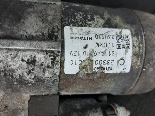 23300BC20B Motor de arranque  disponible Burgos