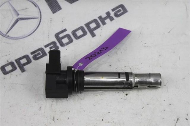 40102030 VAG Bobina comprar Alcalá
