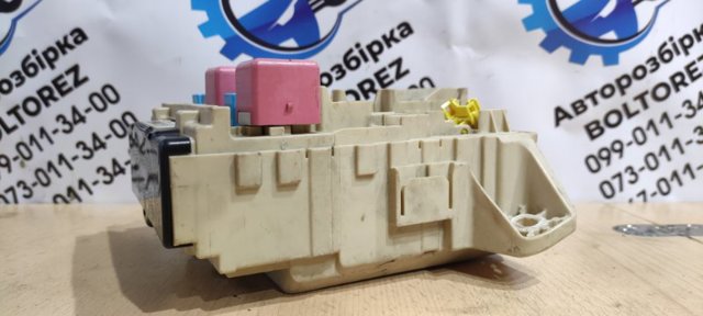 9098209020 TOYOTA Fusibles  en stock Córdoba