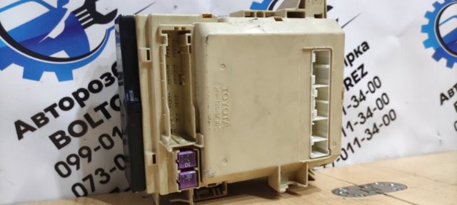 9098209020 Fusibles comprar Almería