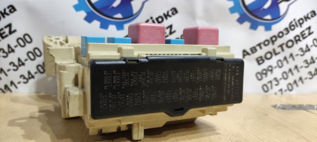 9098209020 Fusibles  en stock Sabadell