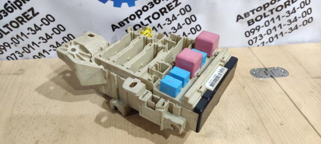 9098209020 TOYOTA Fusibles comprar Madrid