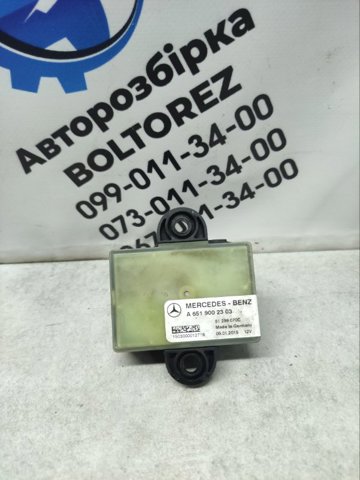 MERCEDES A6519002303 Relé de los calentadores comprar Barcelona