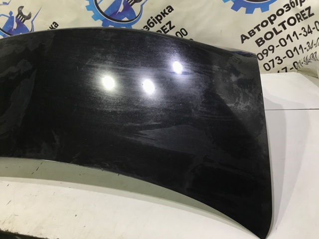 GHY05261X Tapa del maletero  comprar en Reus