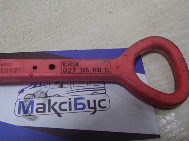 027115611C Varilla del nivel de aceite  disponible Burgos