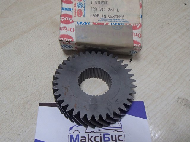 VAG 02A311361L Piñón dentado, 5a marcha  comprar en Murcia