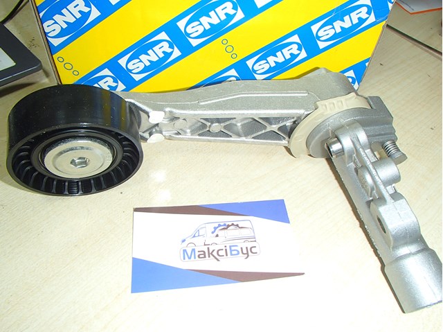 GA35067 Tensor de correa poli V comprar Almería