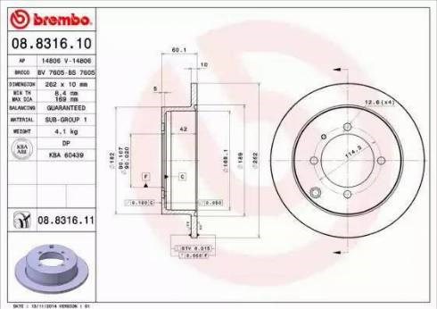 BREMBO 08831611 Disco de freno trasero  comprar en Murcia