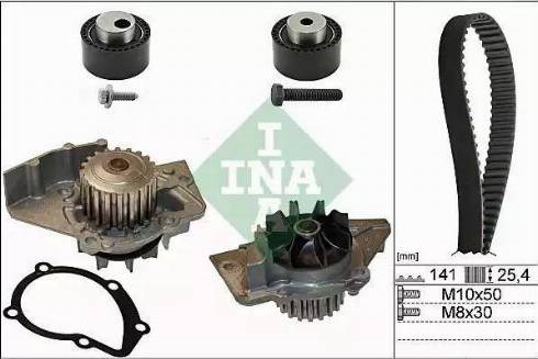 INA 530011130 Kit correa de distribución  comprar en Murcia