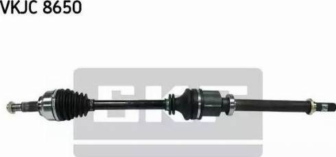 VKJC8650 Árbol de transmisión delantero derecho comprar Sevilla