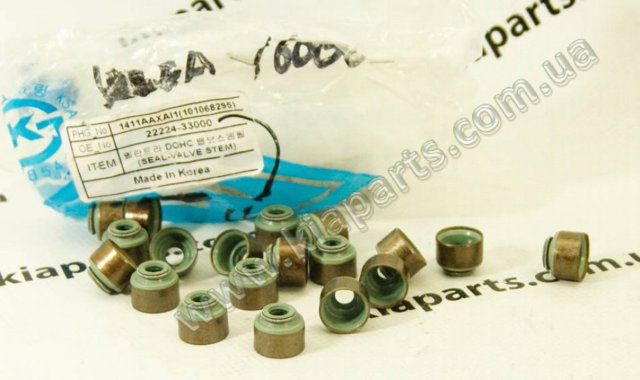 PH 1411AAWAN0 Anillo retén, cigüeñal frontal  comprar en Ponferrada