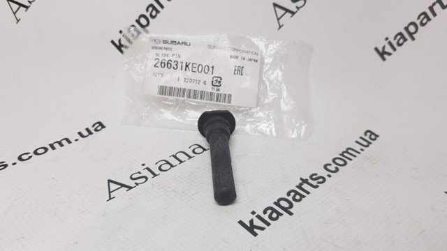 15208AA100 SUBARU Filtro de aceite  en stock Huelva