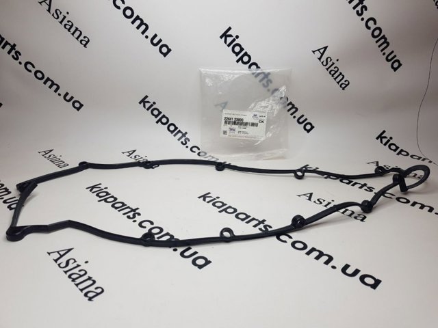 HYUNDAI 2244123800 Junta de la tapa de válvulas del motor  disponible Valladolid