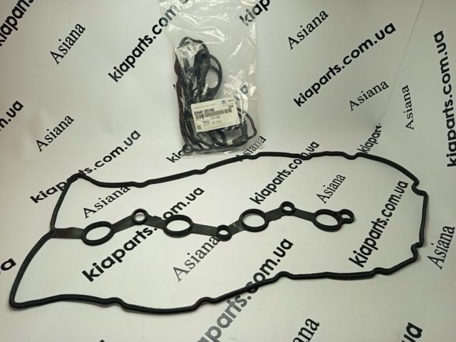 224412G100 HYUNDAI Junta de la tapa de válvulas del motor  comprar en Jaén