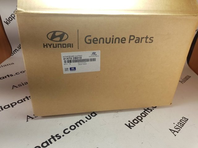 HYUNDAI 414702B010 Actuador de embrague  comprar en Murcia