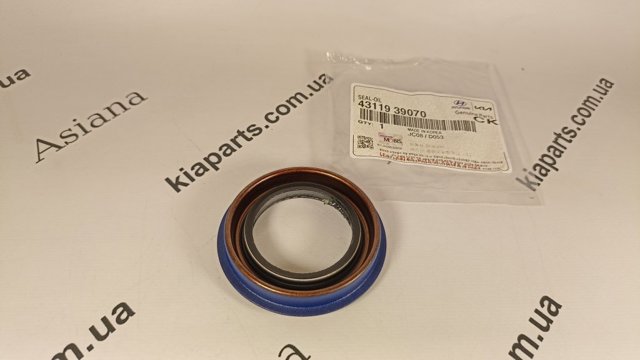 4311939070 Anillo retén de semieje, eje delantero  comprar en Pontevedra