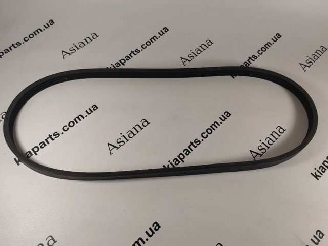 4PK840 Correa trapezoidal comprar Almería