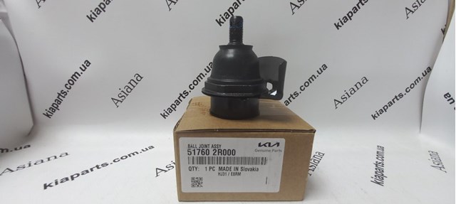 517602R000 Rótula de suspensión inferior  disponible Burgos