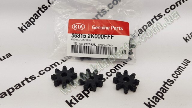 HYUNDAI 563152K000FFF Acoplamiento De Direccion De Energia Electrica  comprar en Albacete