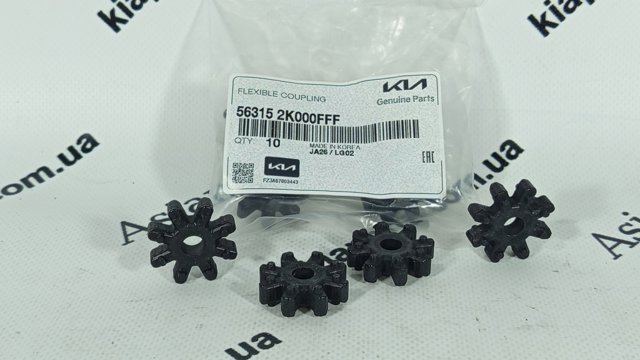 HYUNDAI 563152K000FFF Acoplamiento De Direccion De Energia Electrica  comprar en Albacete