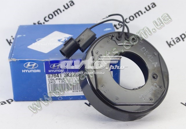 976413K220 Acoplamiento magnético, compresor del aire acondicionado  comprar Almería