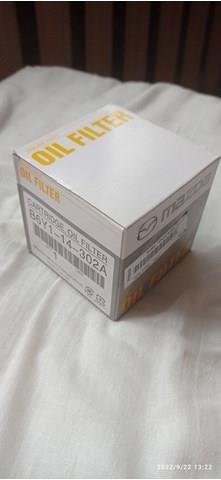 B6Y114302A Filtro de aceite  en stock Granada