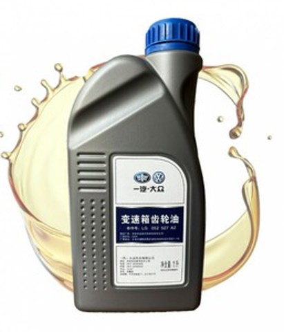 VAG G052527A2 Aceite caja de cambios  en stock Valencia