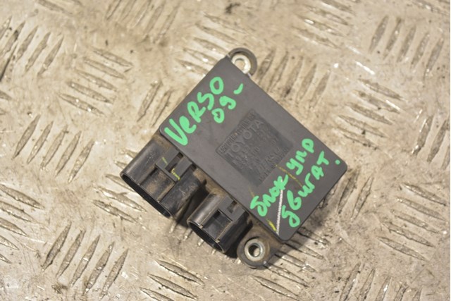 TOYOTA 8925712010 Control De Velocidad De El Ventilador De Enfriamiento (Unidad De Control)  en stock Salamanca