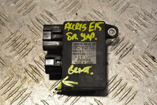 8925712010 Control De Velocidad De El Ventilador De Enfriamiento (Unidad De Control)  comprar en Zaragoza