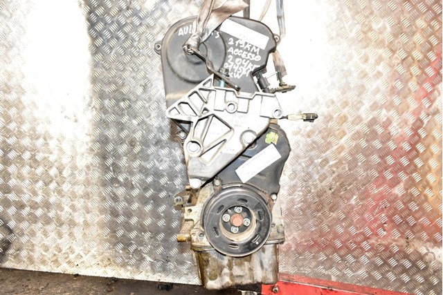 AXW VAG Motor completo comprar Bilbao