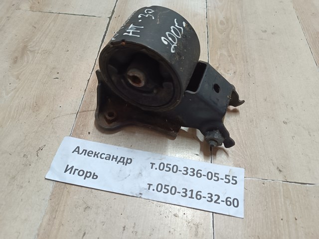 113208H800 NISSAN Soporte de motor trasero  comprar en Oviedo