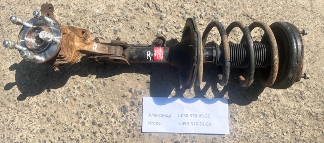 HYUNDAI 546102B100 Soporte amortiguador delantero  comprar en Murcia