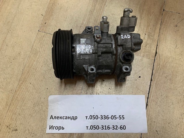 8831005120 TOYOTA Compresor de aire acondicionado  comprar en Oviedo