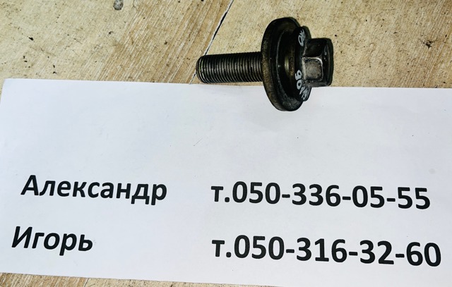 9011916004 TOYOTA Perno de la polea del cigüeñal  comprar en Jaén