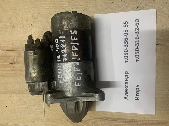 FE1H18400 MAZDA Motor de arranque  en stock Huelva