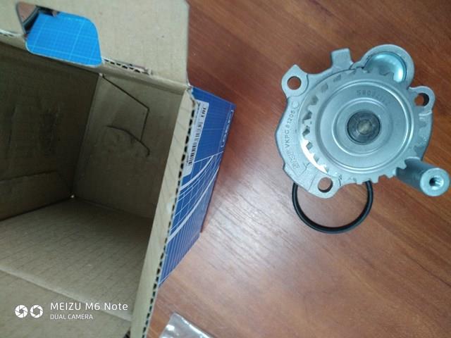 SKF VKPC81205 Bomba de agua  en stock Terrassa