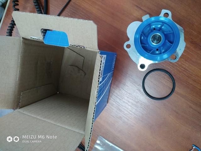 VKPC81205 Bomba de agua  en stock Granada