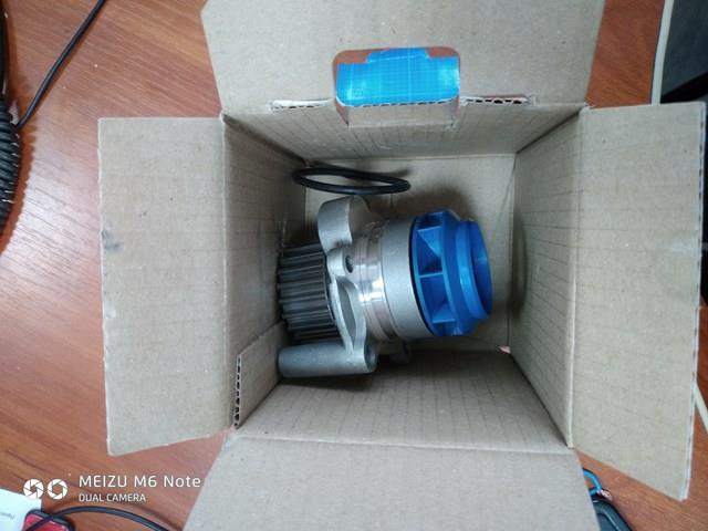 VKPC81205 Bomba de agua  en stock Castellón