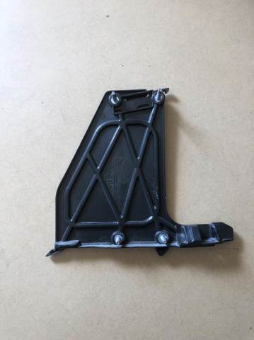 9808674780 PEUGEOT Montaje De Bateria (Soporte)  comprar en Jaén