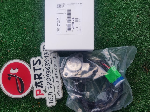 252924 Indicador, presión del aceite  comprar en Zaragoza