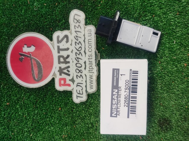 DMA0203 Sensor De Flujo De Aire/Medidor De Flujo (Flujo de Aire Masibo)  disponible Utrera