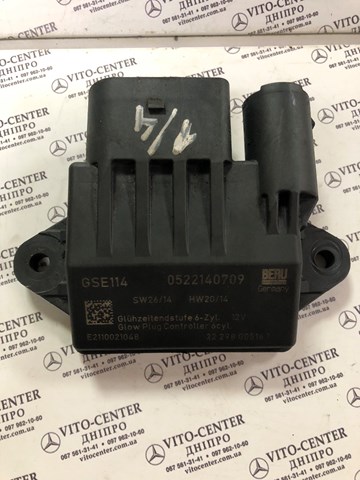 MERCEDES 0522140709 Relé de los calentadores  en stock Valencia